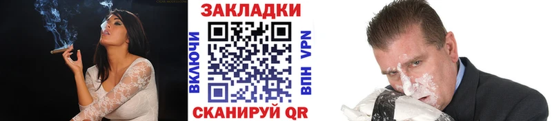 Гашиш Белая Калитва