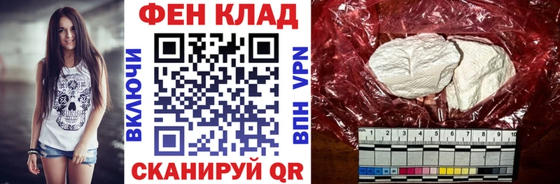 АМФЕТАМИН 98%  blacksprut вход  Белая Калитва 