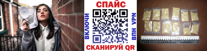 Бутират BDO  Белая Калитва 