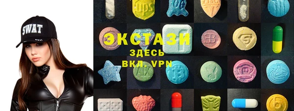 стафф Аркадак