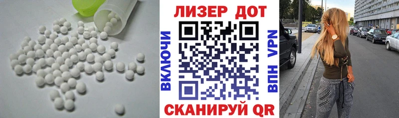 ЛСД экстази ecstasy  Белая Калитва 